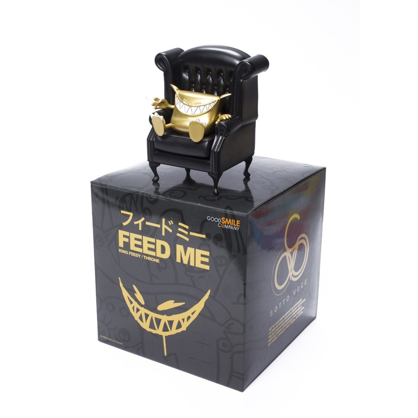 Feed Me (Good Smile Company) photo 7