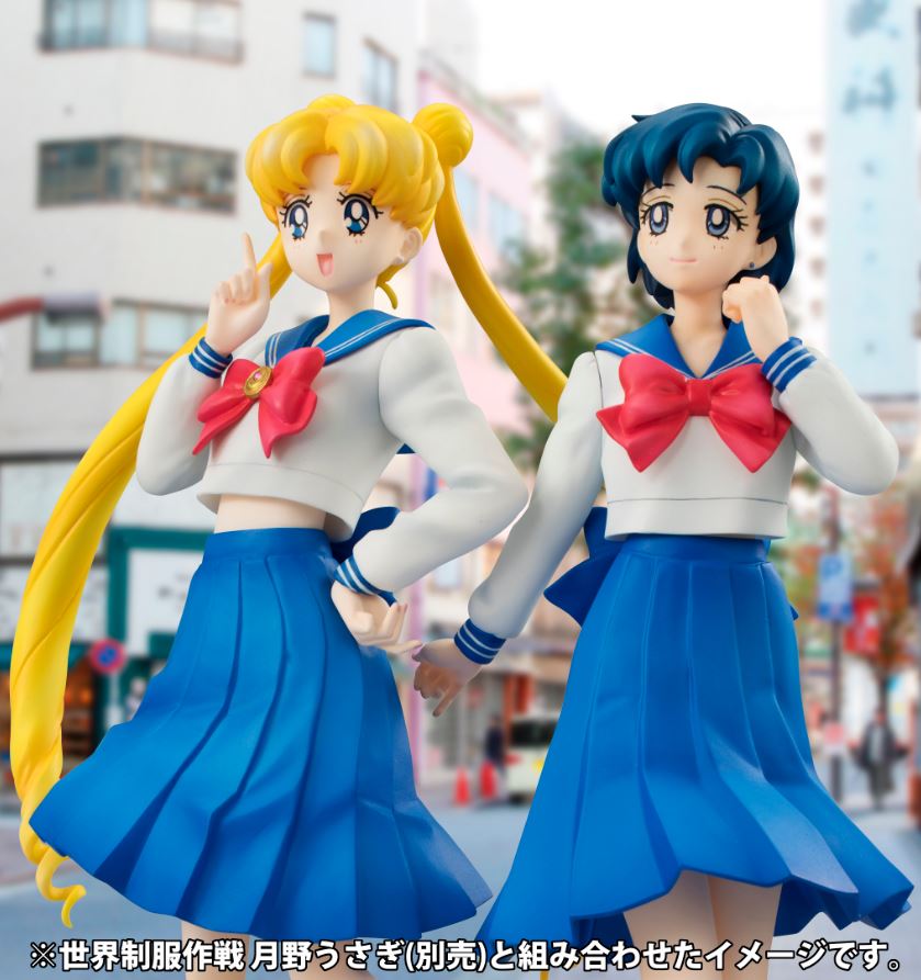 Bishoujo Senshi Sailor Moon - Mizuno Ami - Sekai Seifuku Sakusen - 1/10 (MegaHouse)