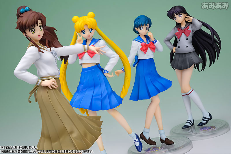 Bishoujo Senshi Sailor Moon - Mizuno Ami - Sekai Seifuku Sakusen - 1/10 (MegaHouse) photo 5
