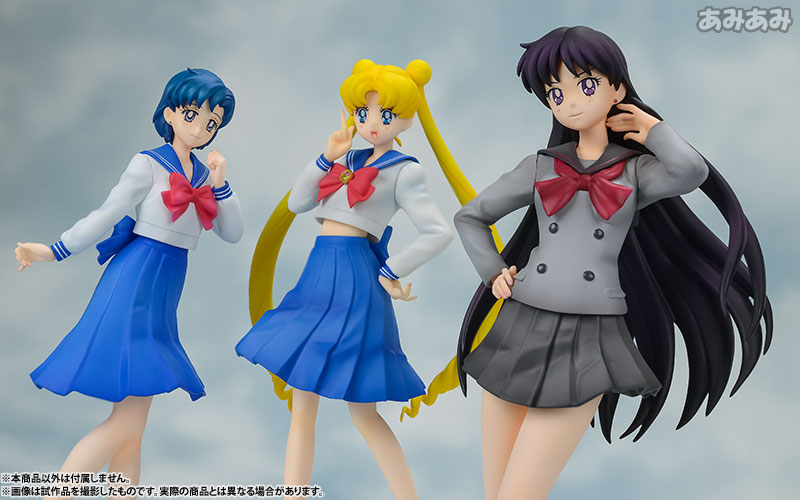 Bishoujo Senshi Sailor Moon - Mizuno Ami - Sekai Seifuku Sakusen - 1/10 (MegaHouse) photo 7