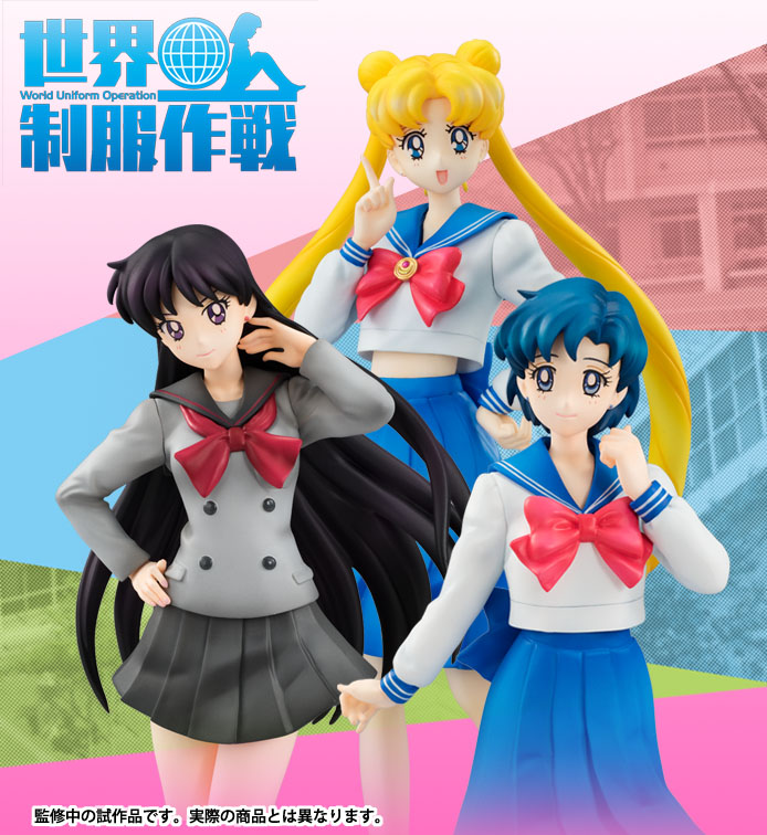 Bishoujo Senshi Sailor Moon - Hino Rei - Sekai Seifuku Sakusen - 1/10 (MegaHouse) photo 3