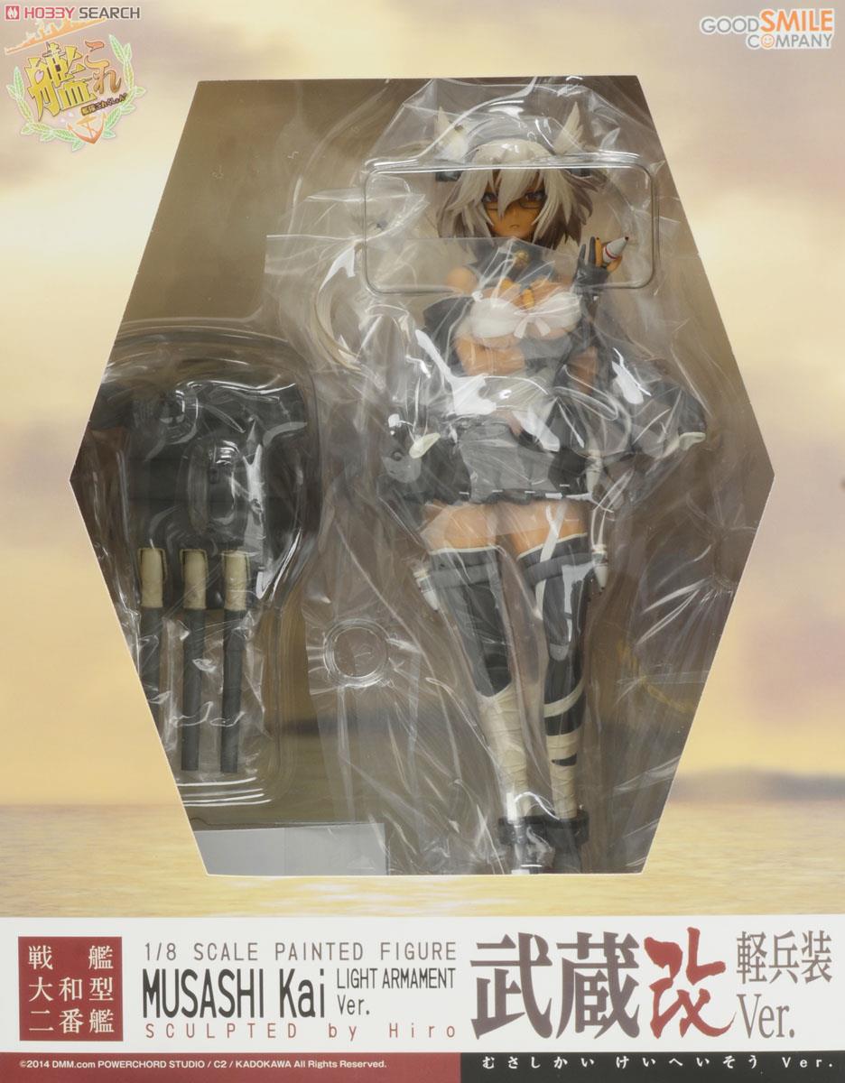Kantai Collection ~Kan Colle~ - Musashi - 1/8 - Kai, Light Armament ver. (Good Smile Company) photo 10