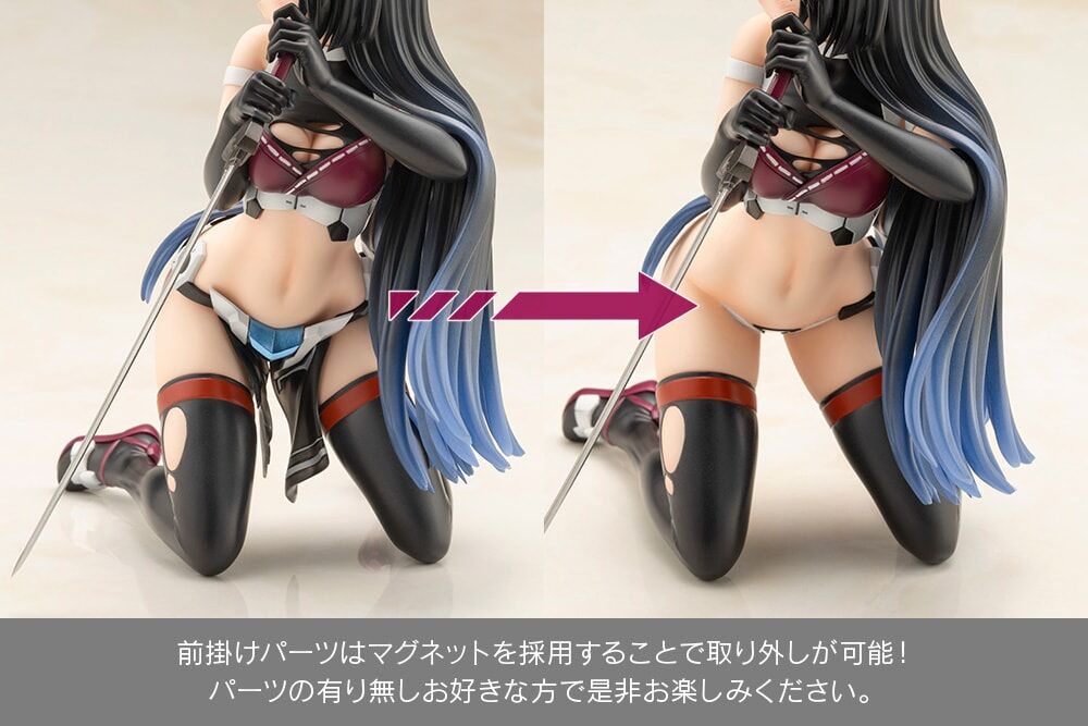 Frame Arms Girl - Magatsuki (Kotobukiya) photo 3