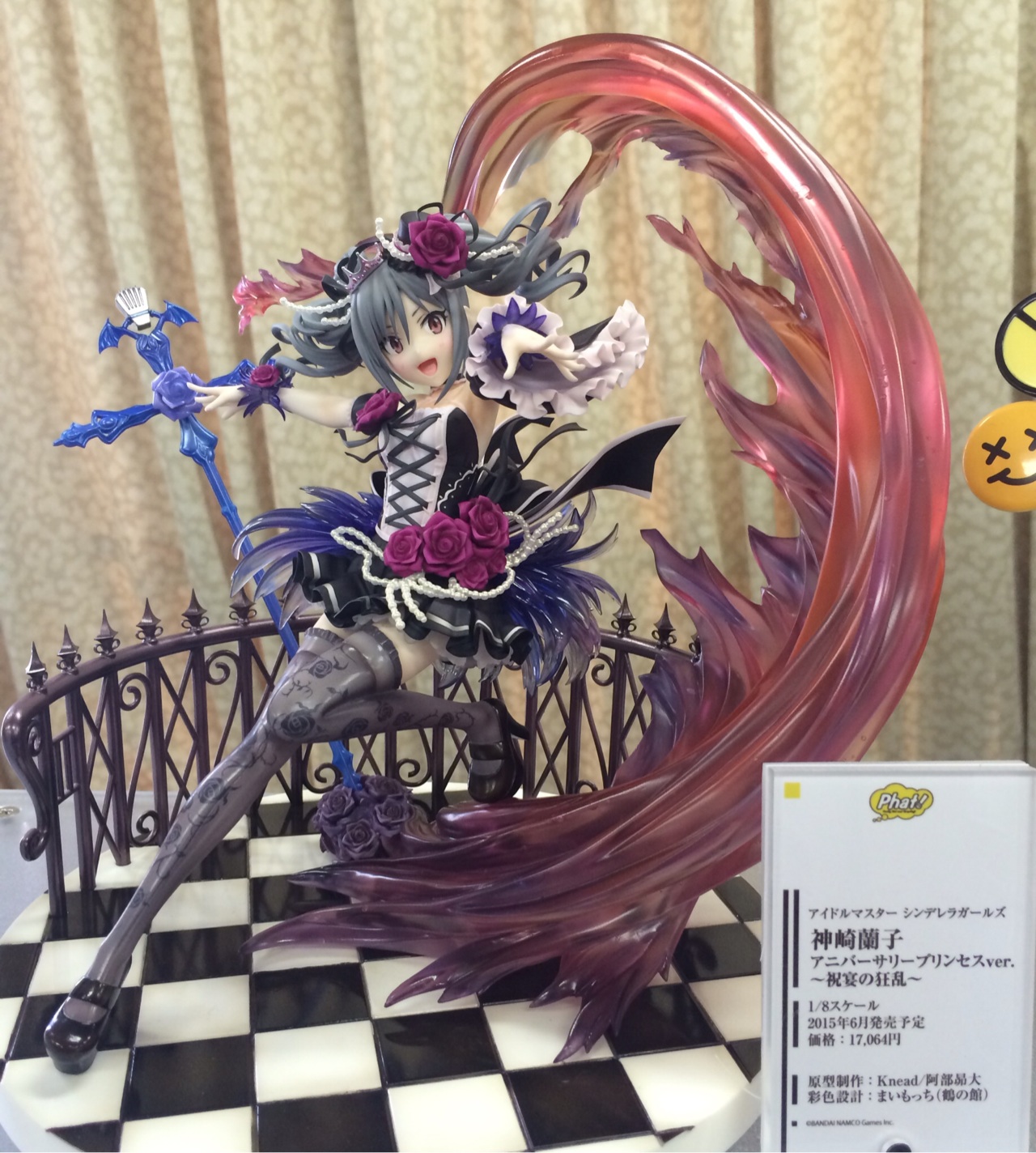 THE iDOLM@STER Cinderella Girls - Kanzaki Ranko - 1/8 - Anniversary Princess ver., ~Mad Banquet~ (Phat Company) photo 11