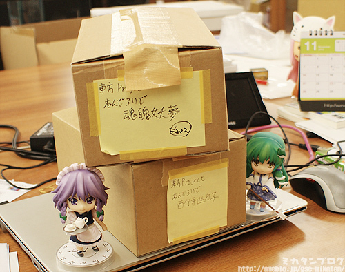 Touhou Project - Izayoi Sakuya - Nendoroid (#105) (Good Smile Company) photo 19