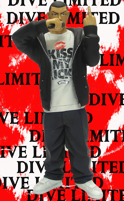 B.M.N. - Takasugi Kenichirou - Kenichirou Taksugi - Kiks white version (Dive)