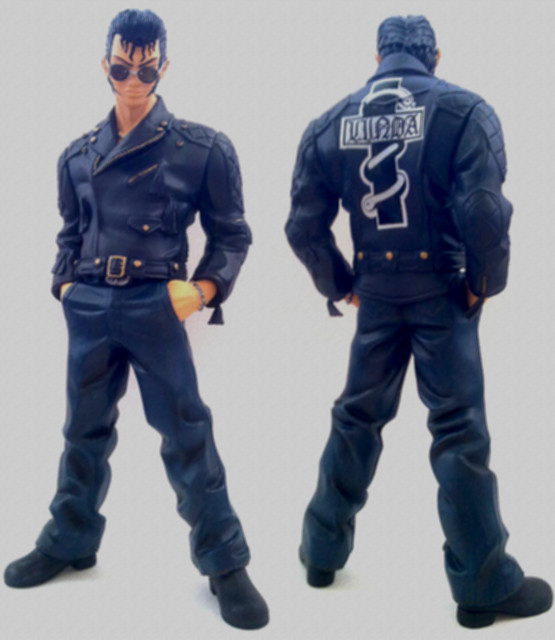 Arakure Knight - Keizou Fujiki - Dive Limited (Sunglasses) (Dive)