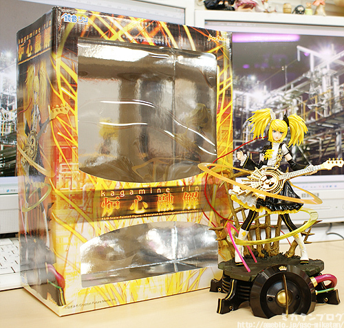 Vocaloid - Kagamine Rin - 1/8 - Nuclear Fusion (Max Factory) photo 4
