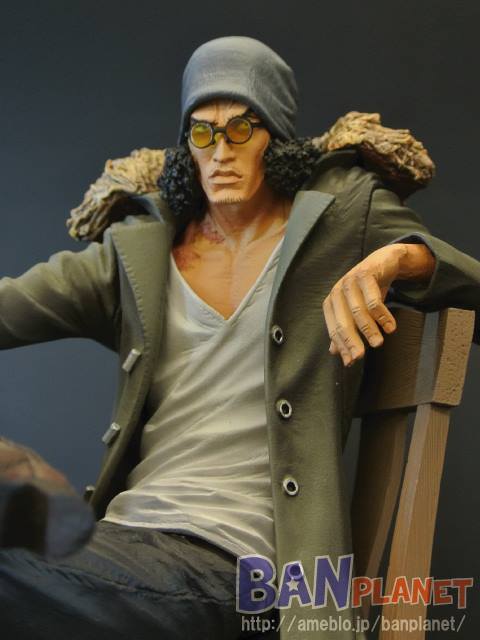 One Piece - Aokiji - Creator×Creator (Banpresto) photo 2
