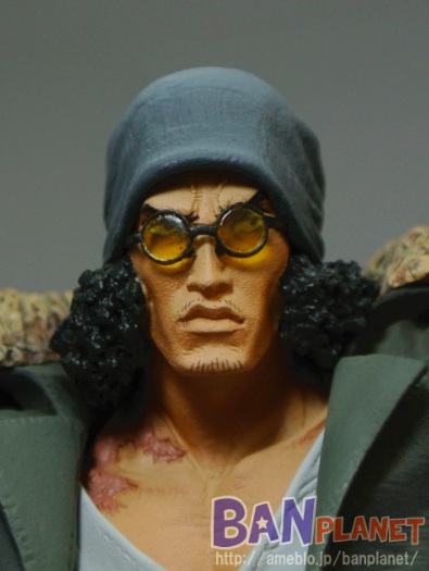 One Piece - Aokiji - Creator×Creator (Banpresto) photo 6
