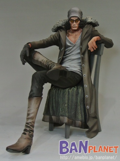 One Piece - Aokiji - Creator×Creator (Banpresto) photo 4