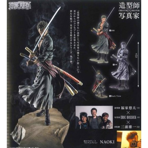 One Piece - Roronoa Zoro - Creator×Creator (Banpresto) photo 10