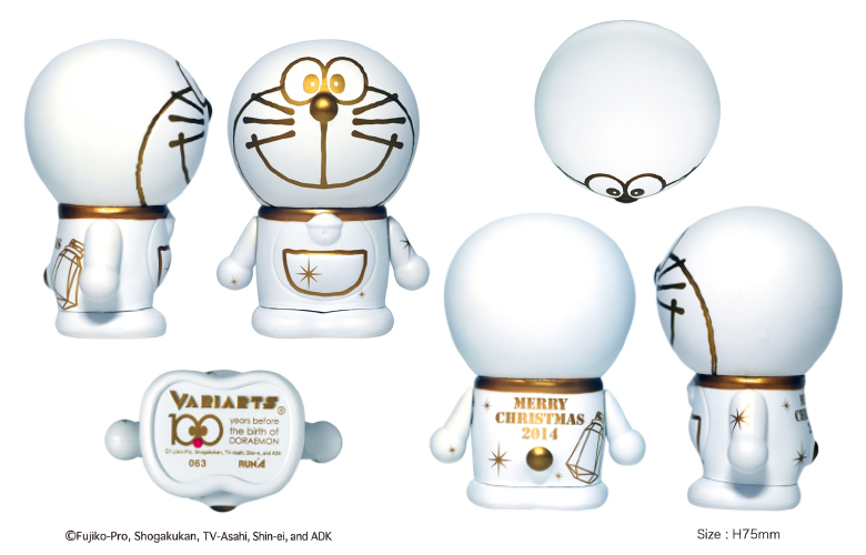 Doraemon - Variarts  (063) - Merry Christmas 2014 (Run'a)
