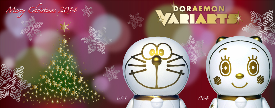 Doraemon - Variarts (063) - Merry Christmas 2014 (Run'a) photo 5
