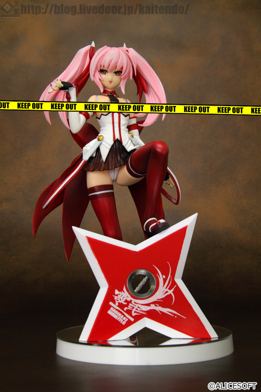 Choukou Sennin Haruka - Shihoudou Narika - 1/8 - Repaint ver. (Kaitendoh) photo 2
