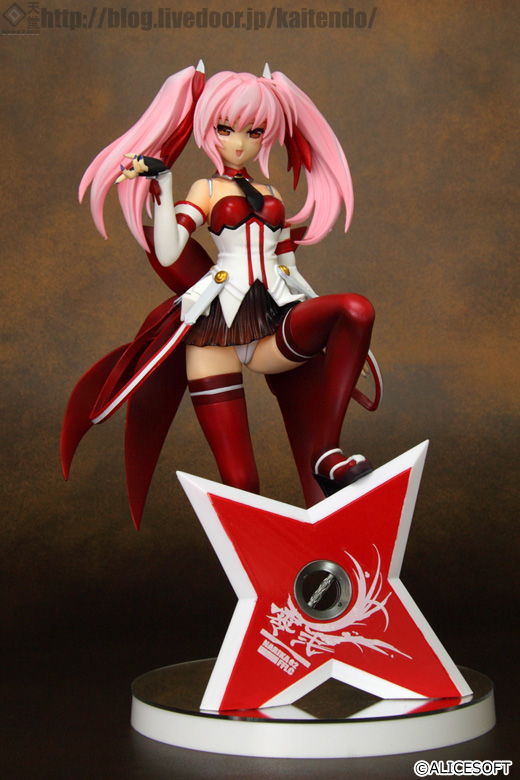 Choukou Sennin Haruka - Shihoudou Narika - 1/8 - Repaint ver. (Kaitendoh) photo 3