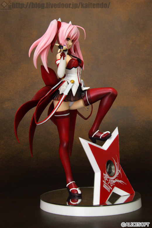 Choukou Sennin Haruka - Shihoudou Narika - 1/8 - Repaint ver. (Kaitendoh) photo 4