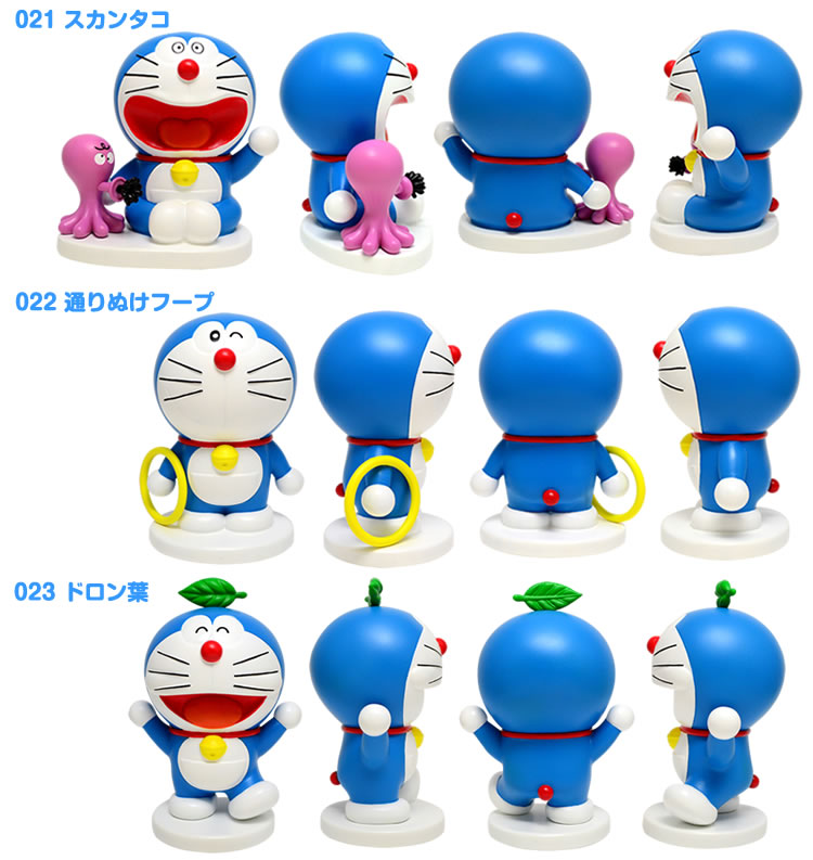 Doraemon - Doraemon 100 Resin Figure Collection  (022) - Doraemon 100 Resin Figure Collection Set 3 - 1/10 (Run'a) photo 6