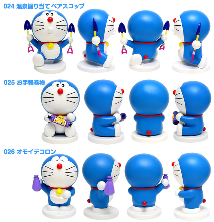 Doraemon - Doraemon 100 Resin Figure Collection  (024) - Doraemon 100 Resin Figure Collection Set 3 - 1/10 (Run'a) photo 6