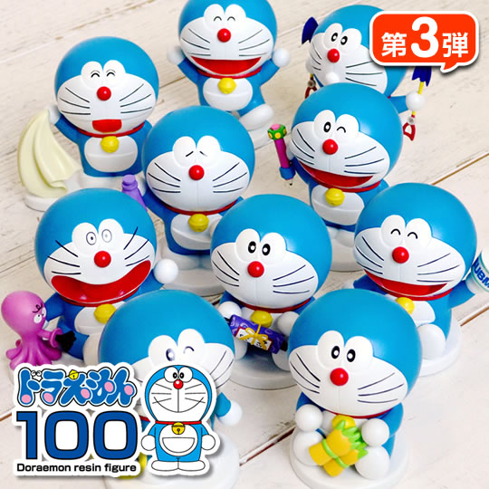 Doraemon - Doraemon 100 Resin Figure Collection  (026) - Doraemon 100 Resin Figure Collection Set 3 - 1/10 (Run'a) photo 3