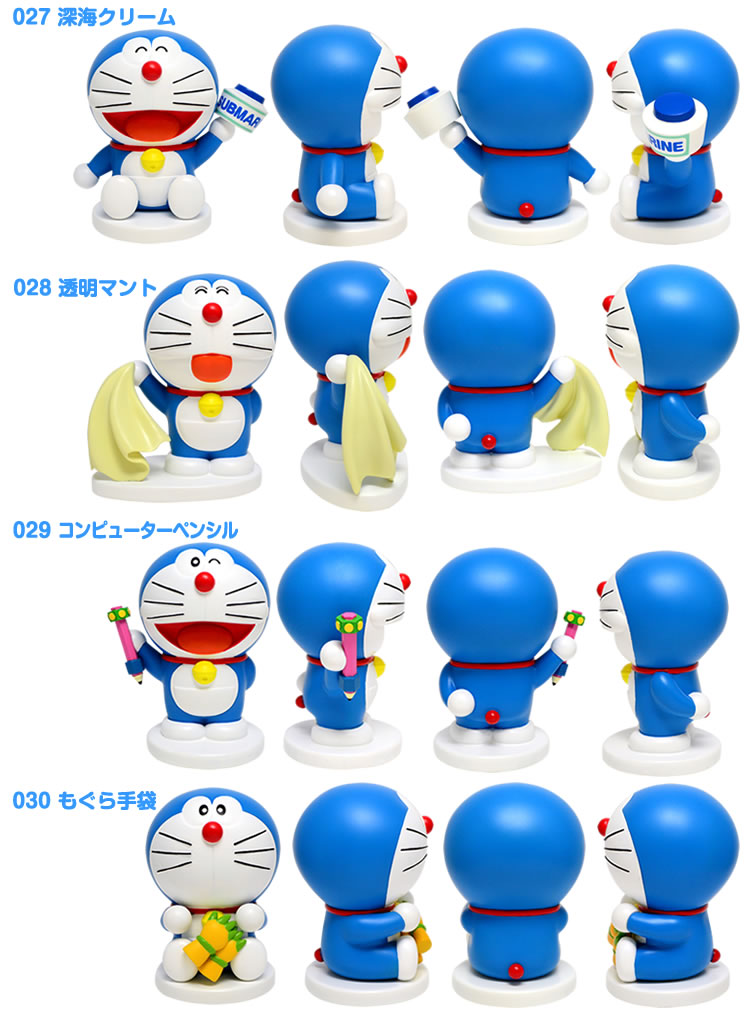 Doraemon - Doraemon 100 Resin Figure Collection (029) - Doraemon 100 Resin Figure Collection Set 3 - 1/10 (Run'a) photo 8