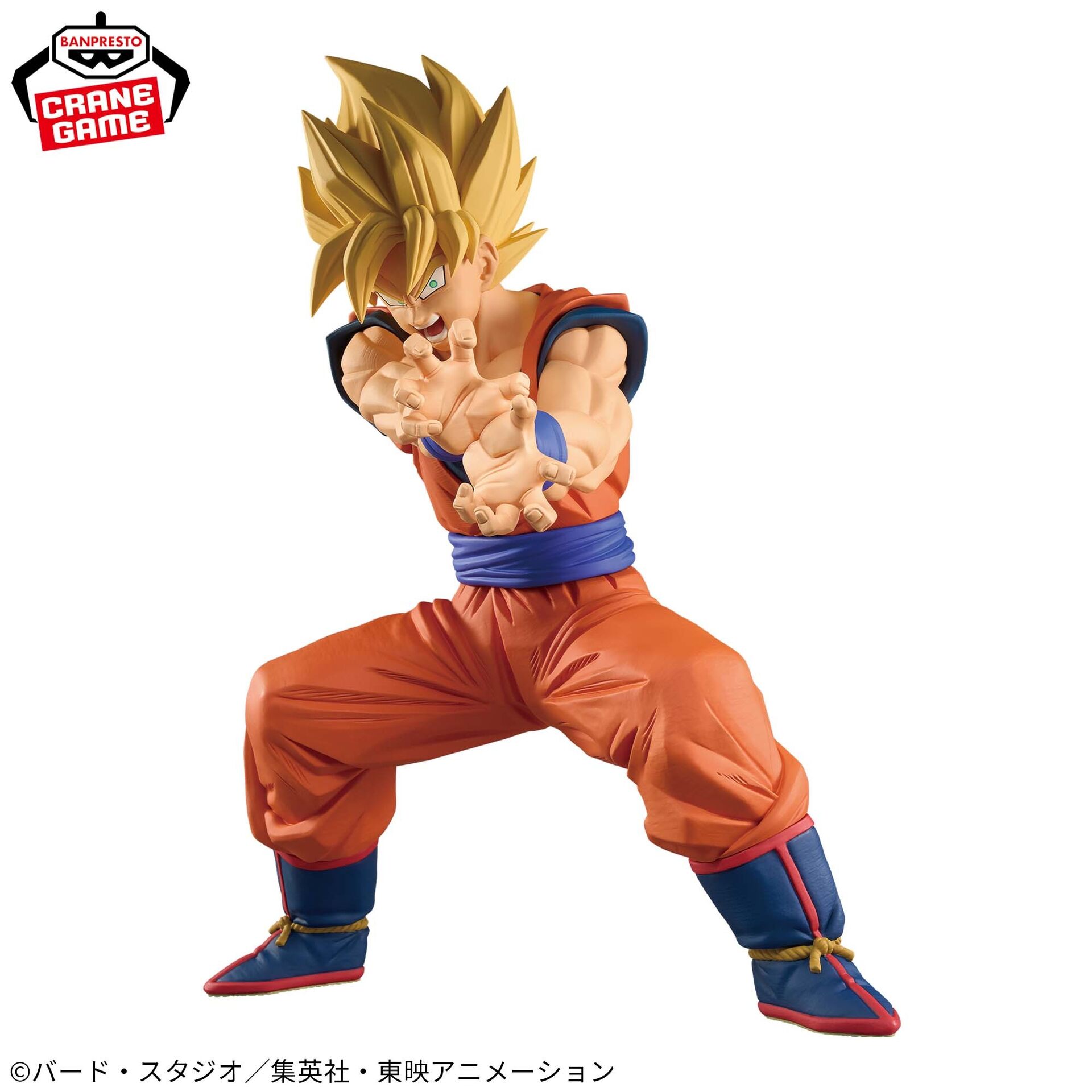 Dragon Ball Z - Son Goku SSJ - Grandista - II (Bandai Spirits) photo 2