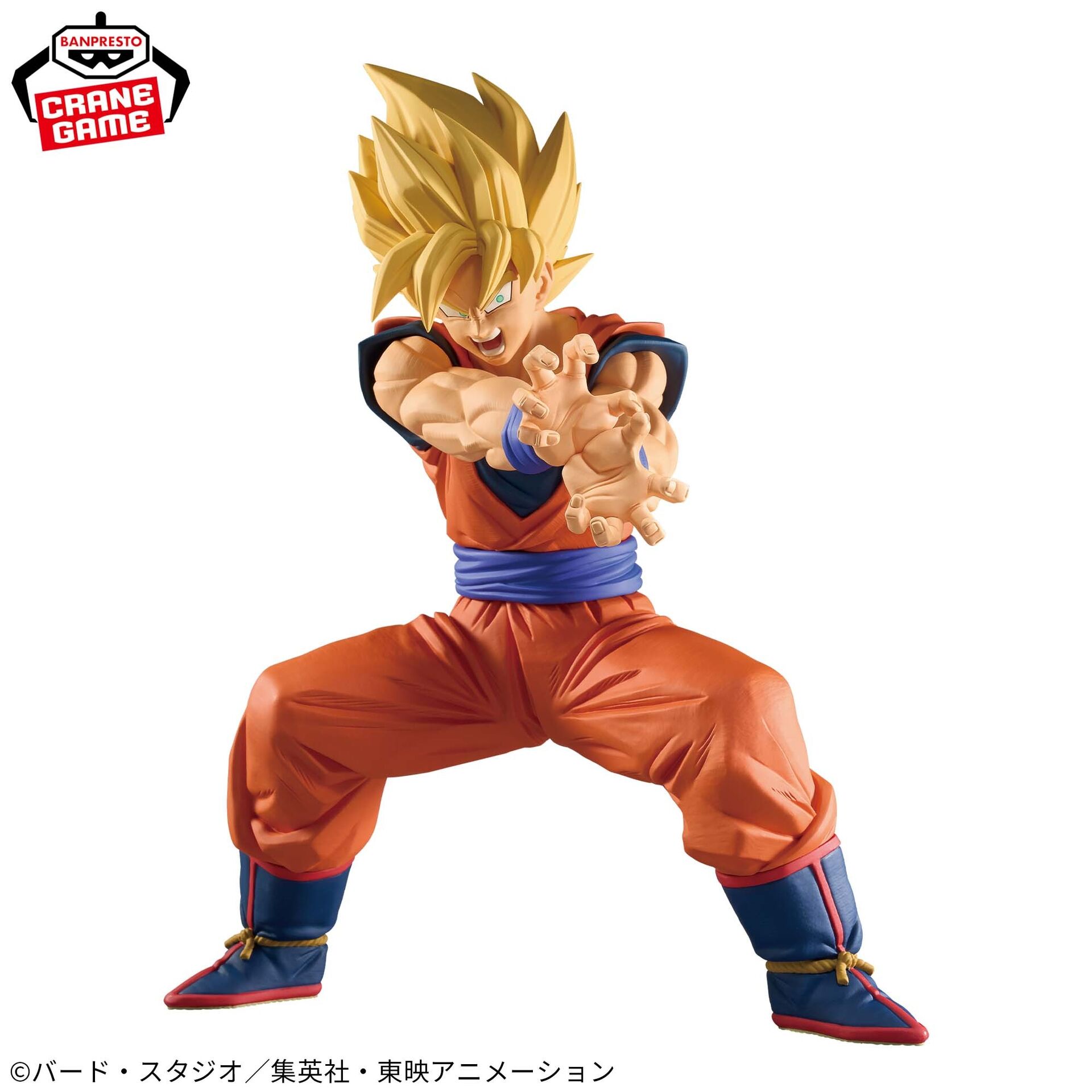 Dragon Ball Z - Son Goku SSJ - Grandista - II (Bandai Spirits) photo 7