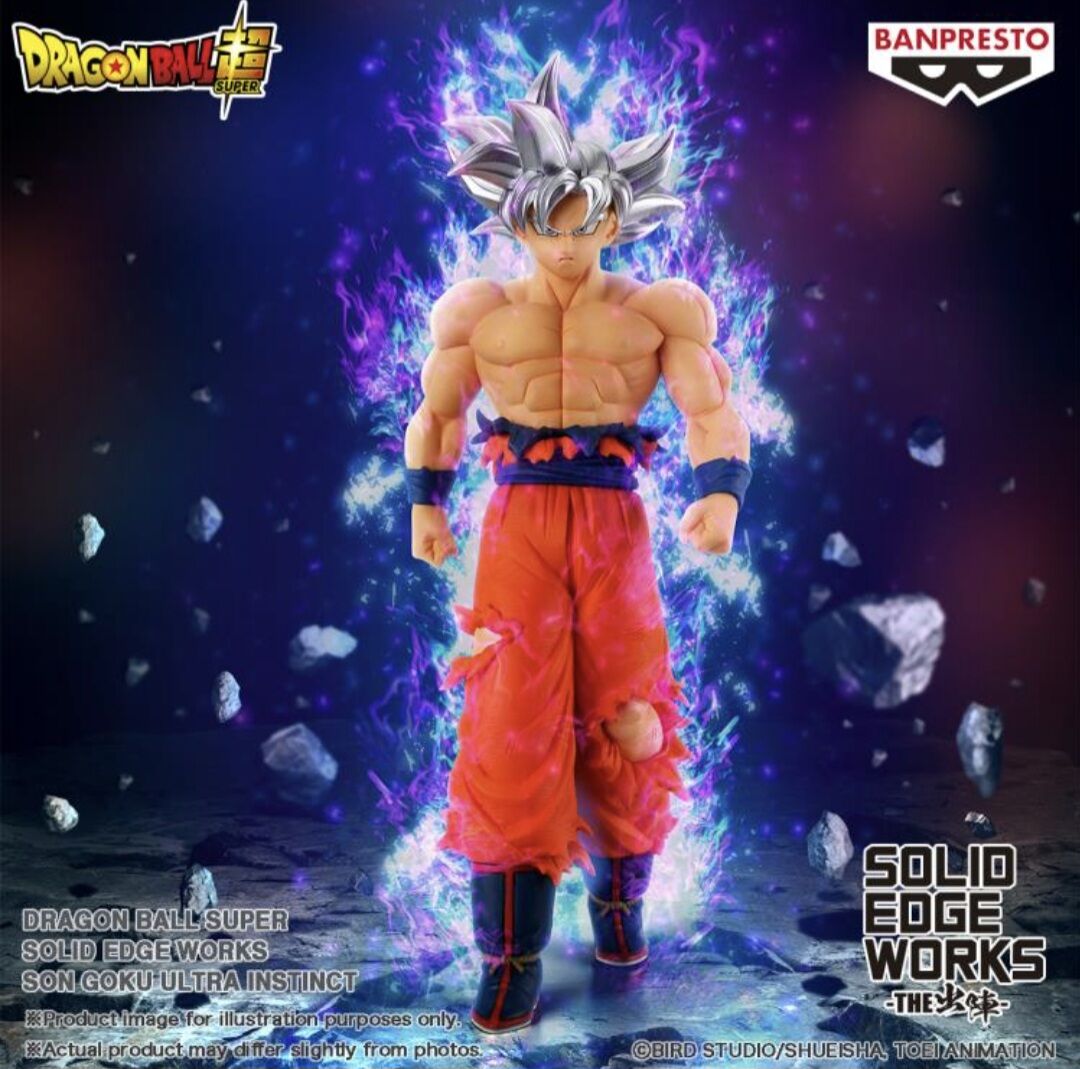 Dragon Ball Super - Son Goku Migatte no Goku'i - Solid Edge Works - The Departure (Bandai Spirits) photo 3
