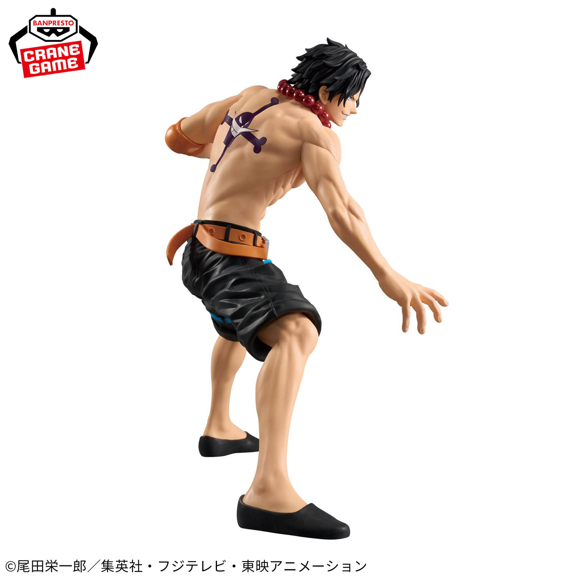 One Piece - Portgas D. Ace - Grandista (Bandai Spirits) photo 3
