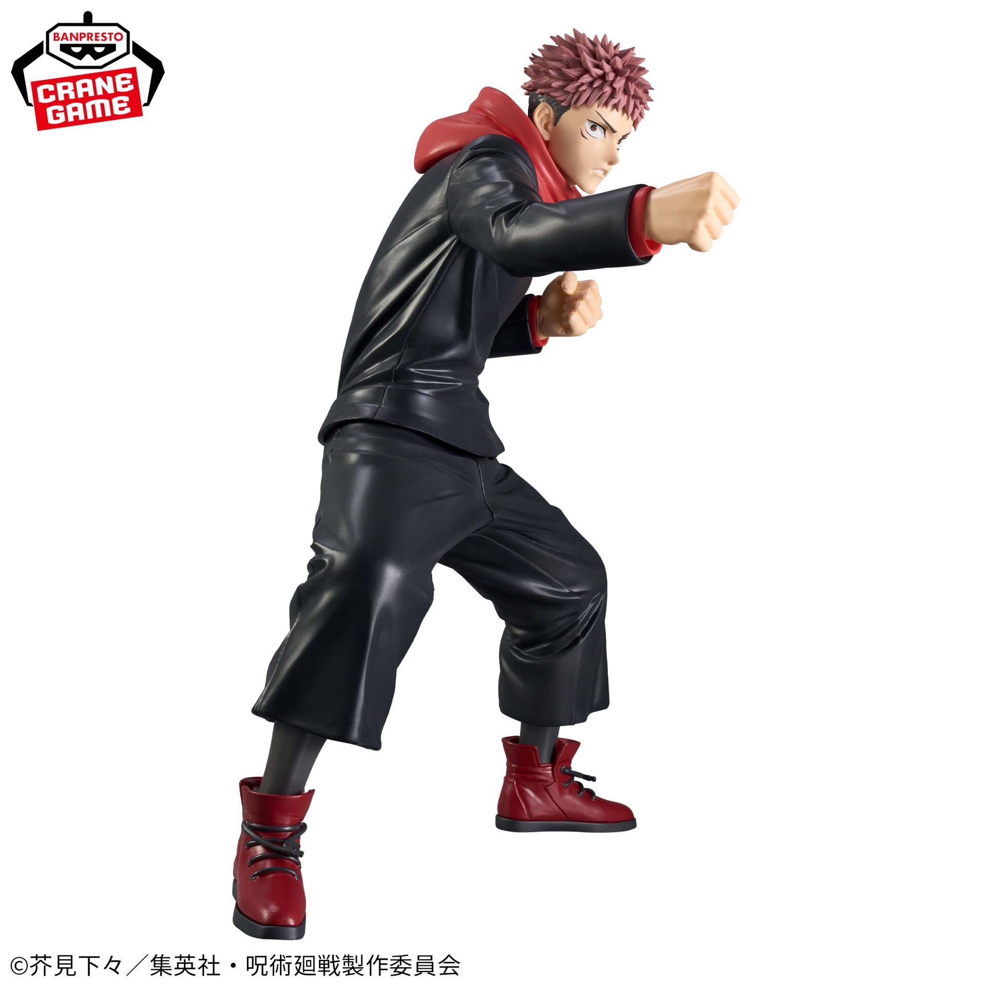 Jujutsu Kaisen - Itadori Yuji - Grandista (Bandai Spirits) photo 3