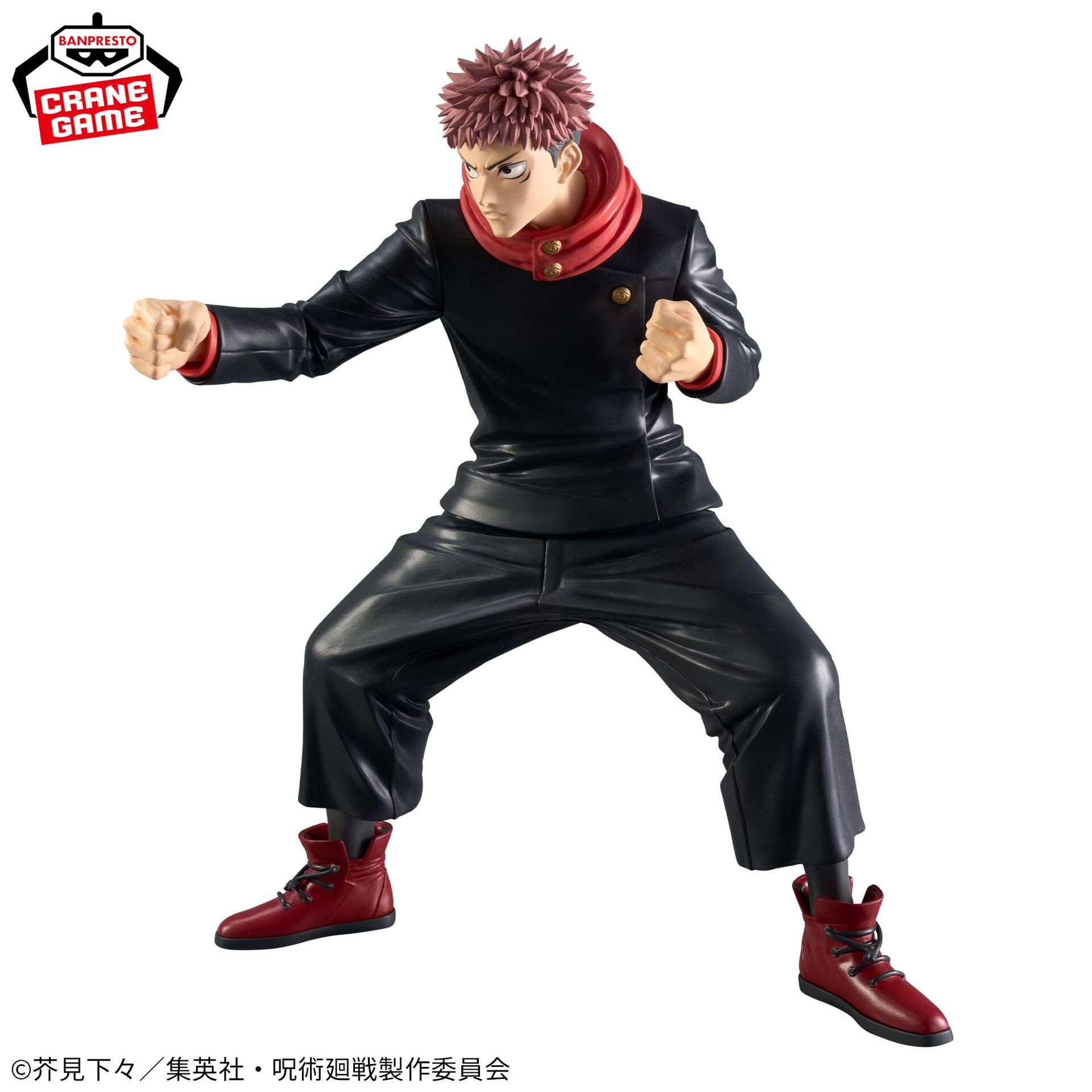 Jujutsu Kaisen - Itadori Yuji - Grandista (Bandai Spirits) photo 4