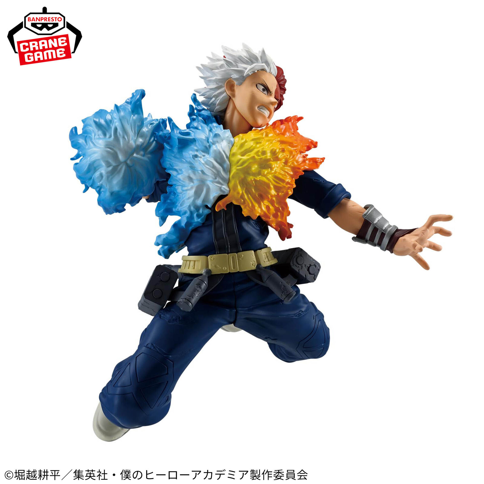 Boku no Hero Academia - Todoroki Shoto - Maximatic (Bandai Spirits)