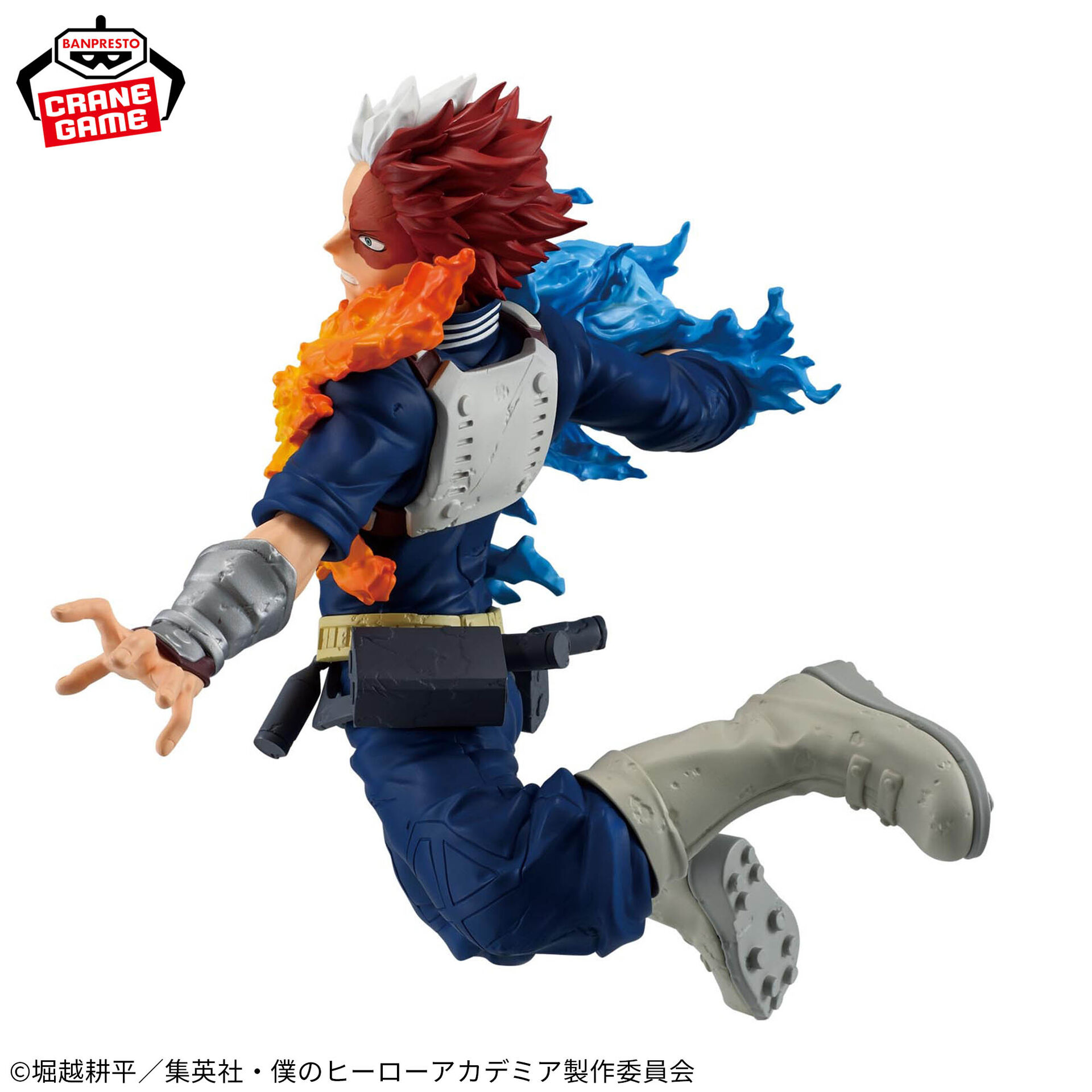 Boku no Hero Academia - Todoroki Shoto - Maximatic (Bandai Spirits) photo 3