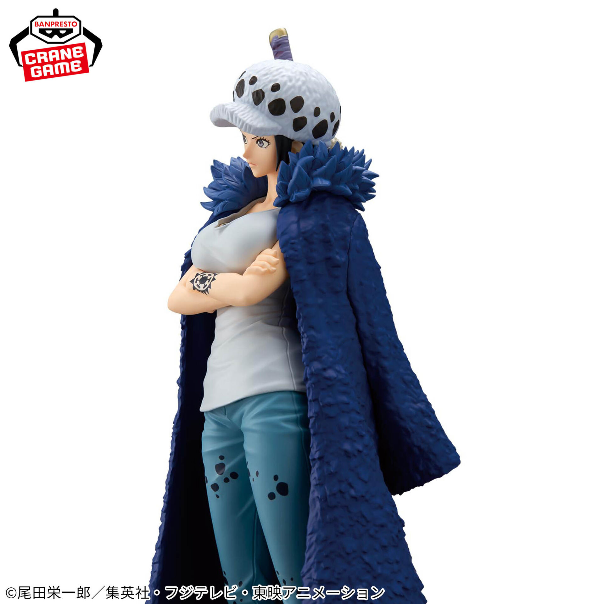One Piece - Trafalgar Law - Glitter & Glamours - Change Ver. (Bandai Spirits) photo 2