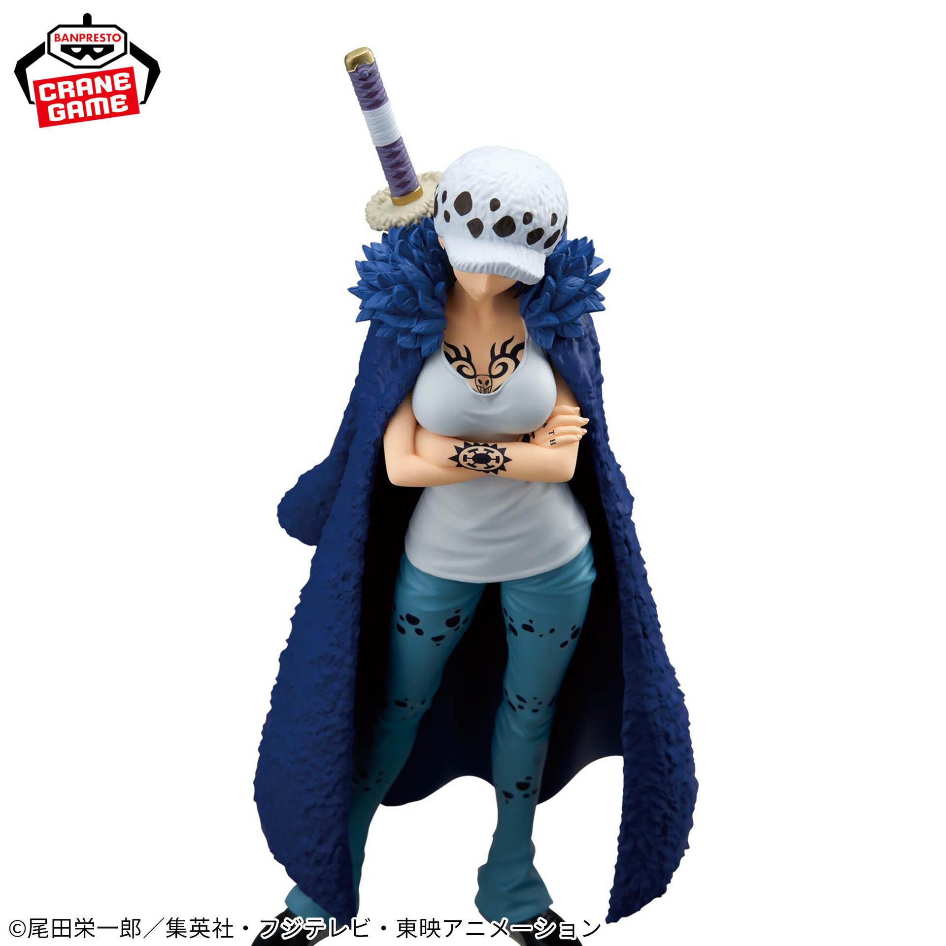 One Piece - Trafalgar Law - Glitter & Glamours - Change Ver. (Bandai Spirits) photo 3