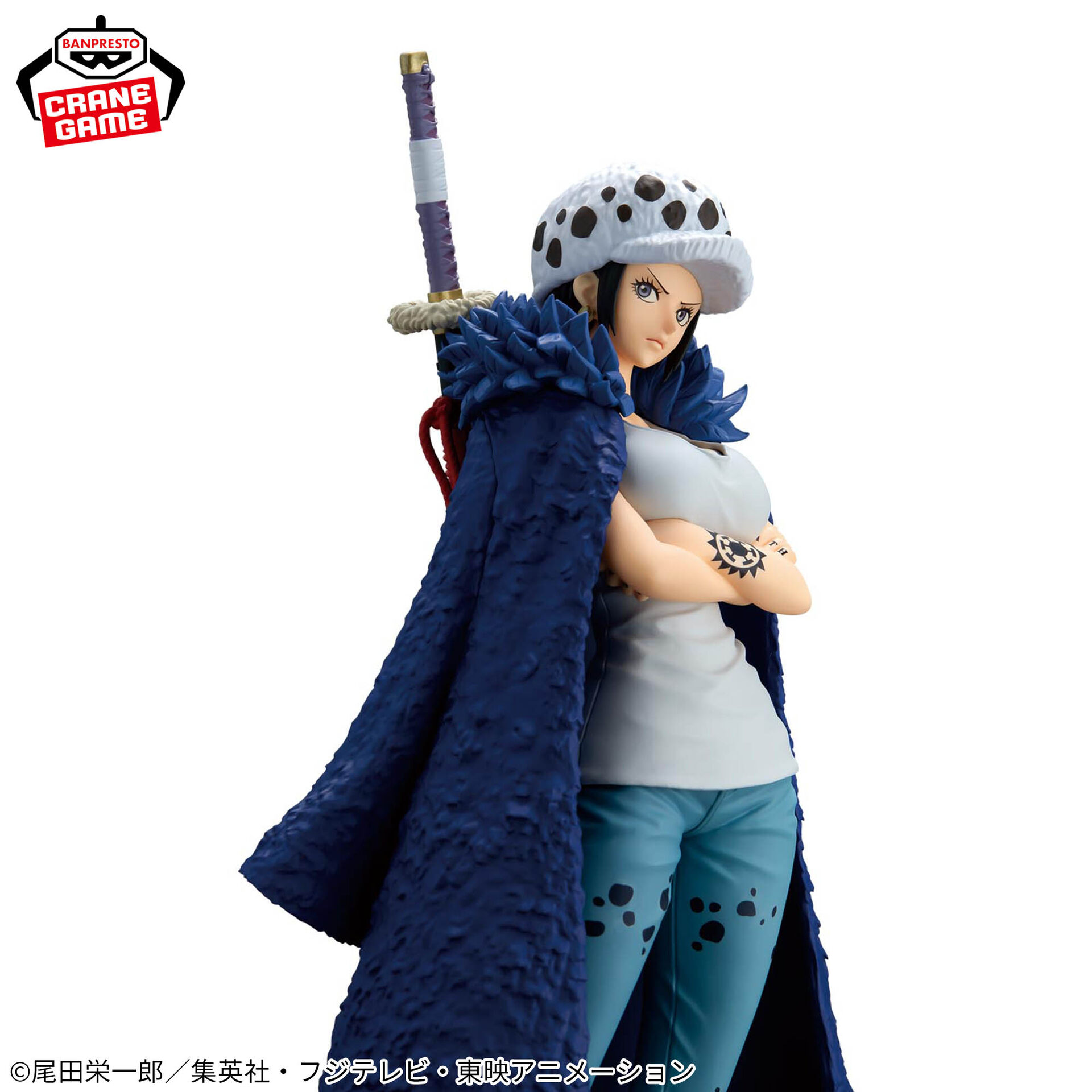 One Piece - Trafalgar Law - Glitter & Glamours - Change Ver. (Bandai Spirits) photo 4