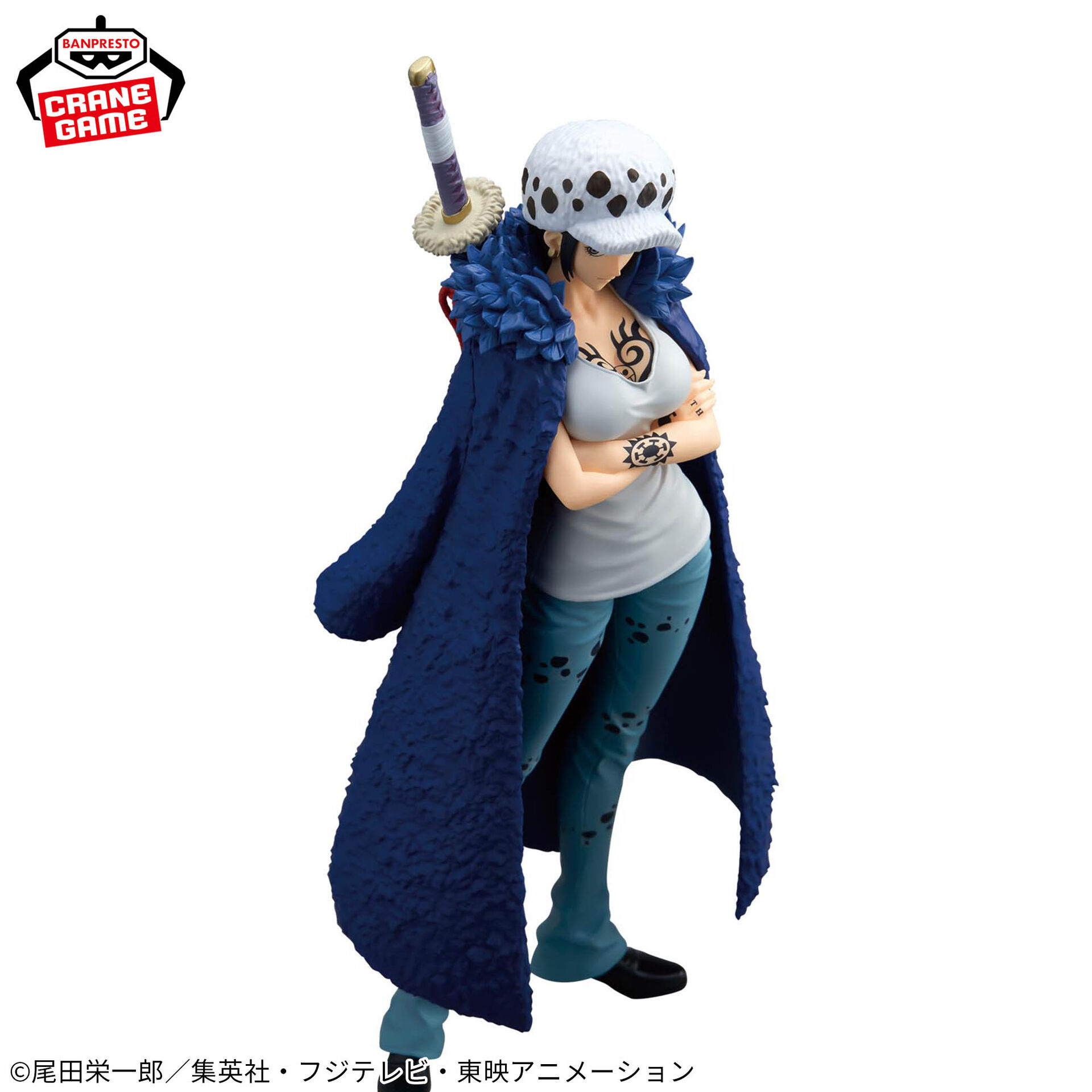One Piece - Trafalgar Law - Glitter & Glamours - Change Ver. (Bandai Spirits) photo 5