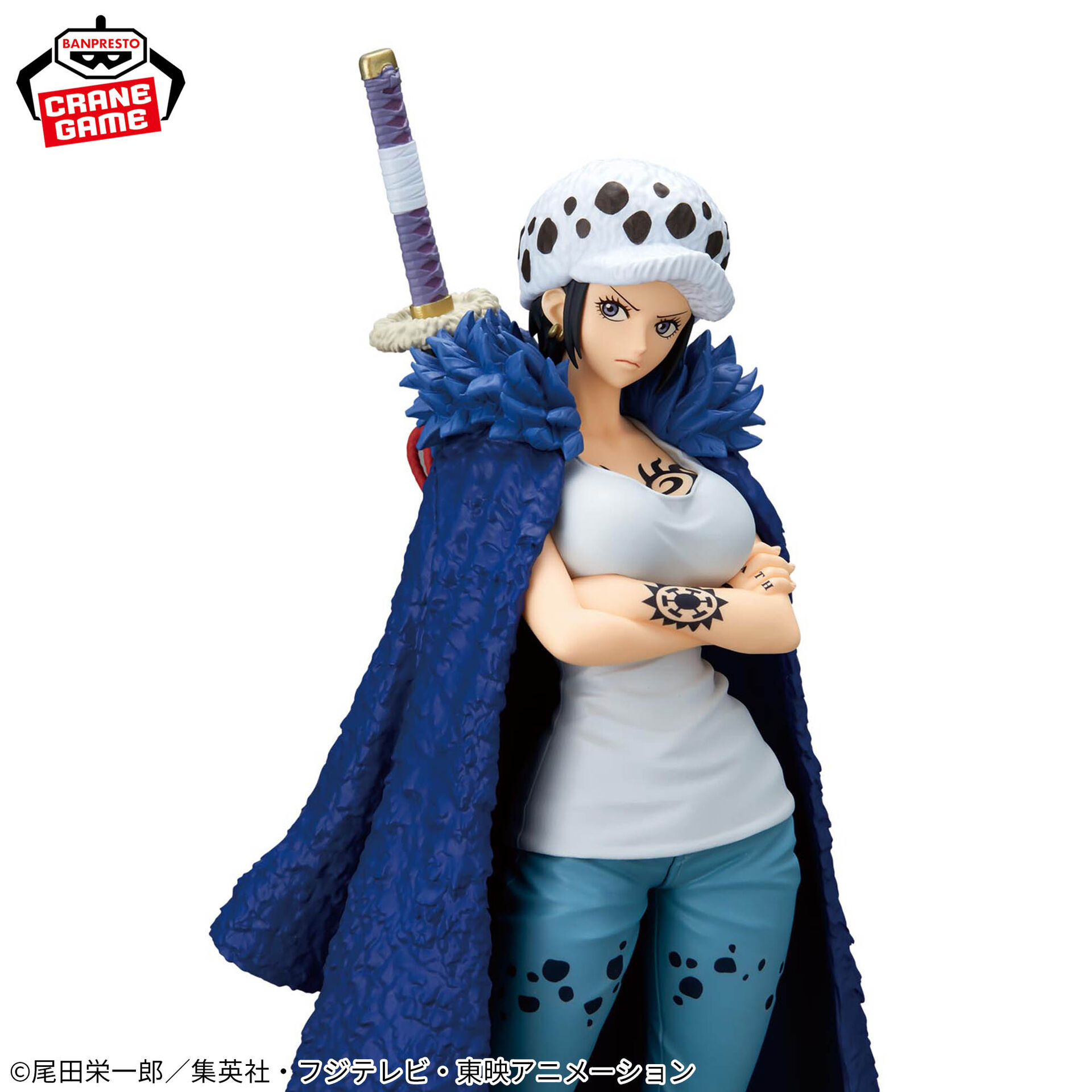 One Piece - Trafalgar Law - Glitter & Glamours - Change Ver. (Bandai Spirits) photo 6