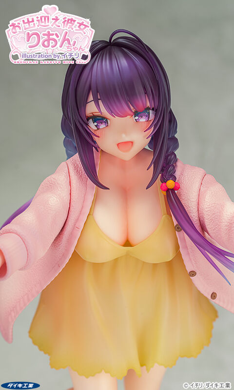 Original - The Girlfriend that Greets You, Rion-chan - 1/6 (Daiki Kougyou) photo 2