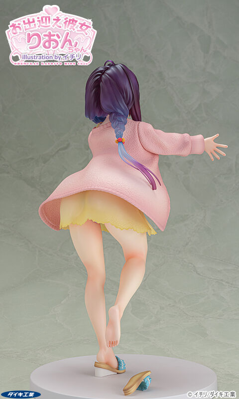 Original - The Girlfriend that Greets You, Rion-chan - 1/6 (Daiki Kougyou) photo 3