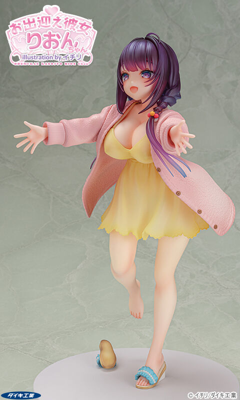 Original - The Girlfriend that Greets You, Rion-chan - 1/6 (Daiki Kougyou) photo 4
