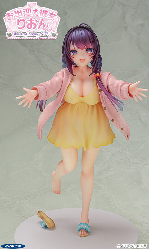 Original - The Girlfriend that Greets You, Rion-chan - 1/6 (Daiki Kougyou) photo 5