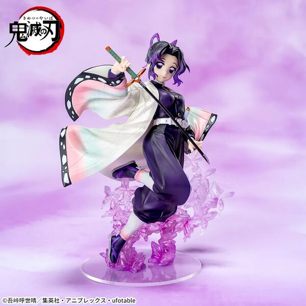 Kimetsu no Yaiba - Kochou Shinobu - Luminasta (Sega Fave)