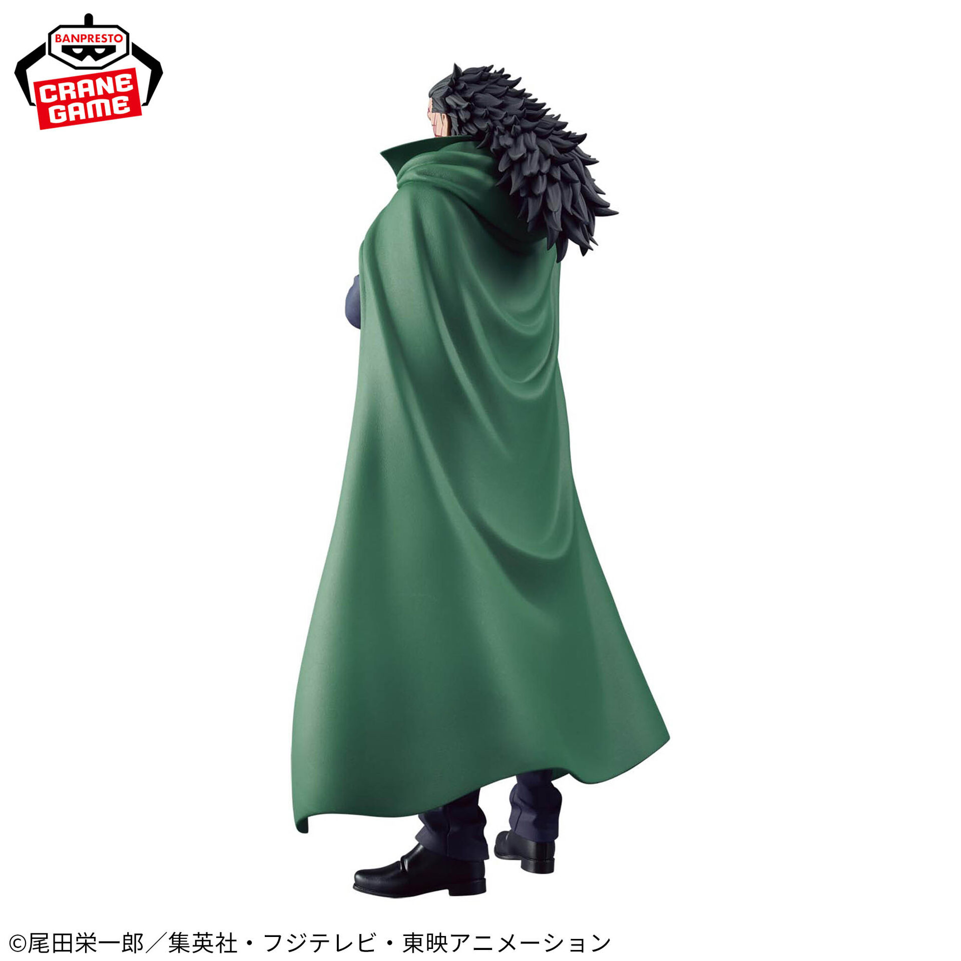 One Piece - Monkey D. Dragon - DXF Figure - The Grandline Series - Special (Bandai Spirits) photo 3