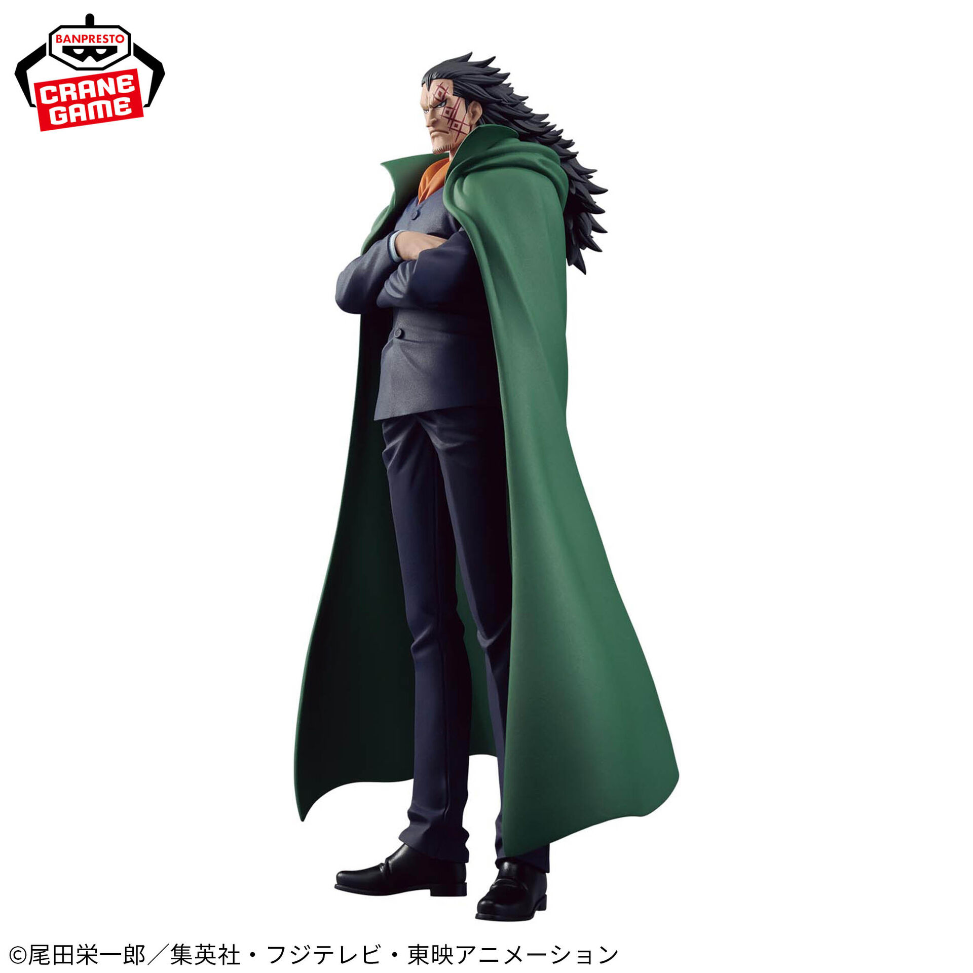 One Piece - Monkey D. Dragon - DXF Figure - The Grandline Series - Special (Bandai Spirits) photo 4