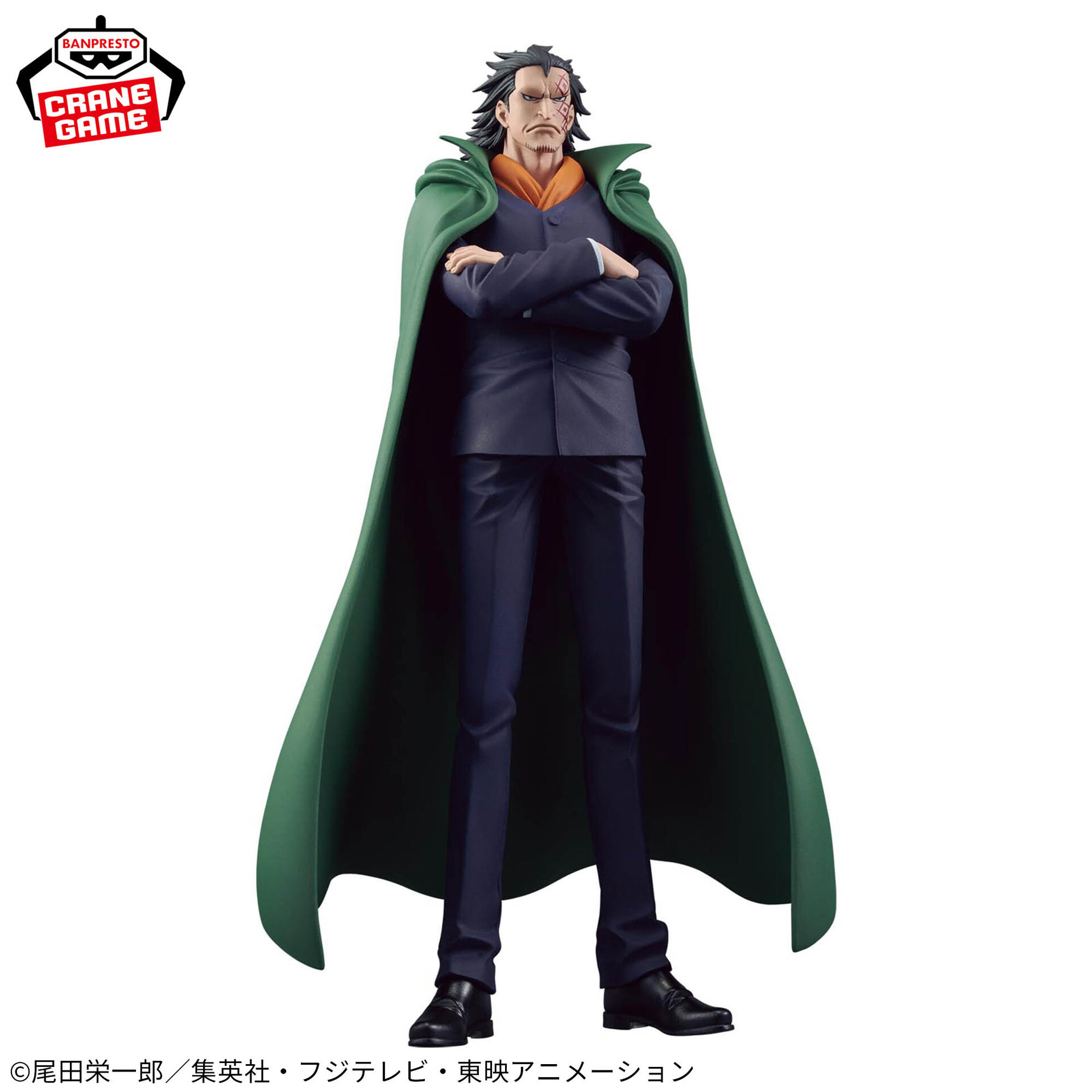 One Piece - Monkey D. Dragon - DXF Figure - The Grandline Series - Special (Bandai Spirits) photo 5