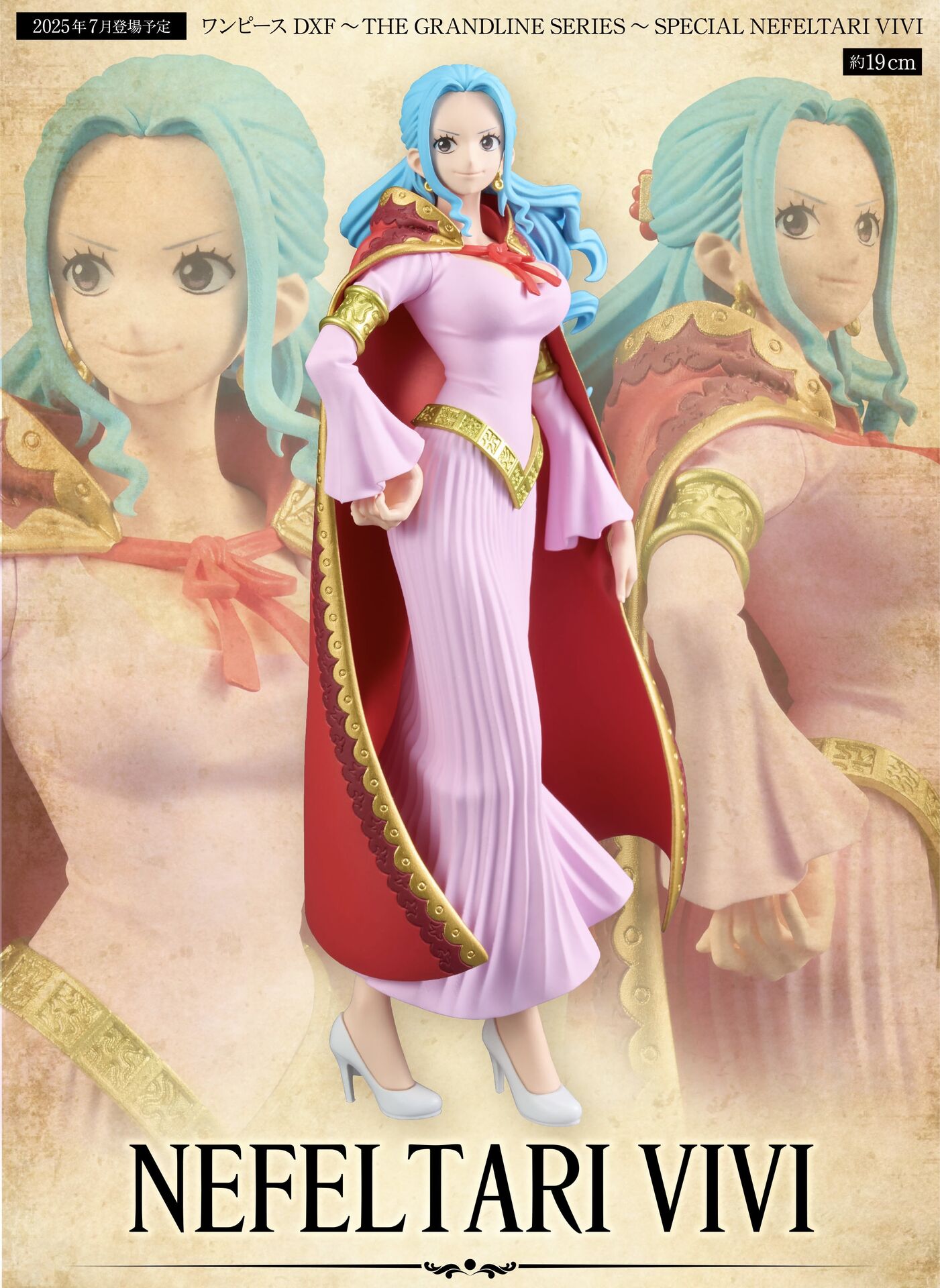 One Piece - Nefertari Vivi - DXF Figure - The Grandline Series - Special (Bandai Spirits) photo 4