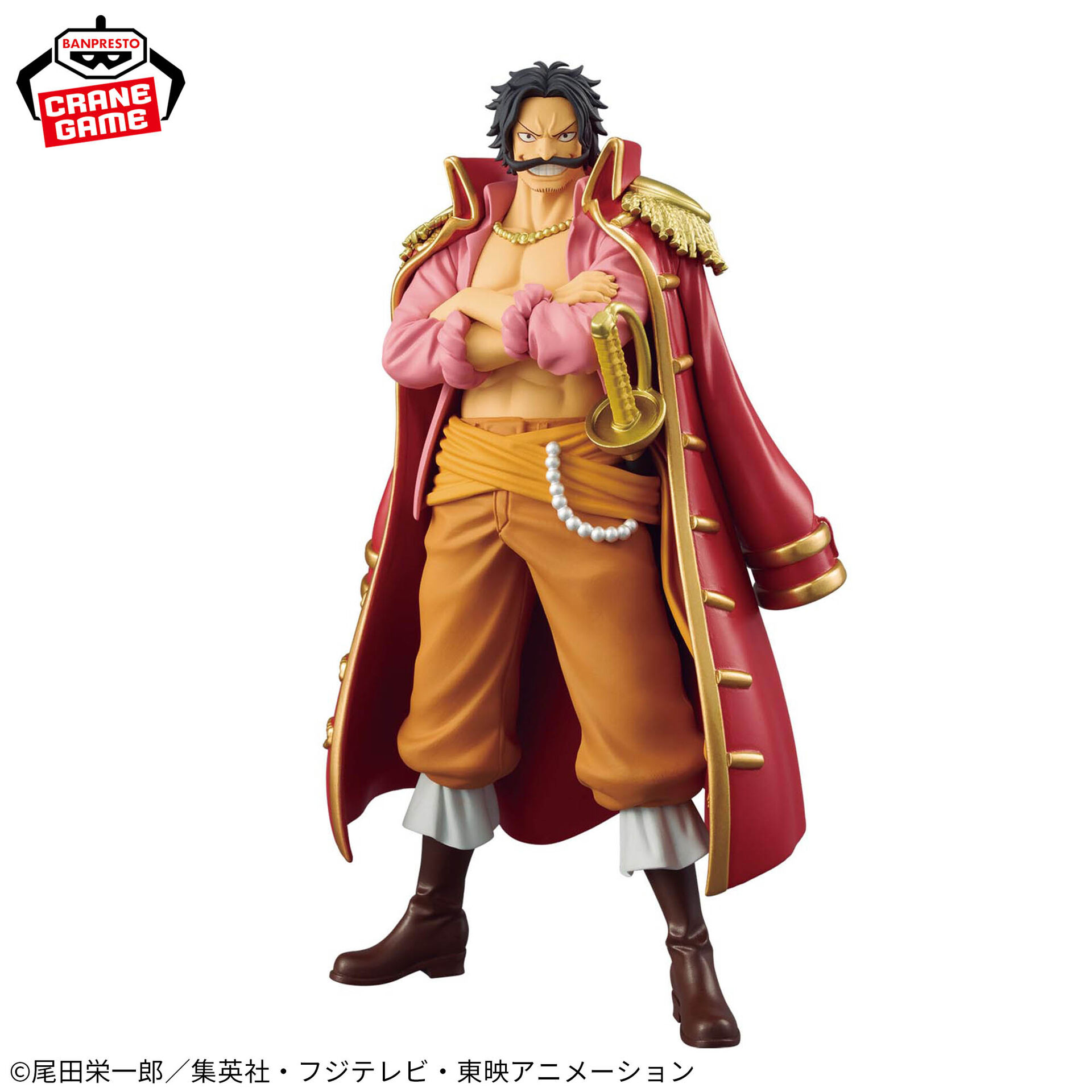 One Piece - Gol D. Roger - DXF Figure - The Grandline Series - Special (Bandai Spirits) photo 2
