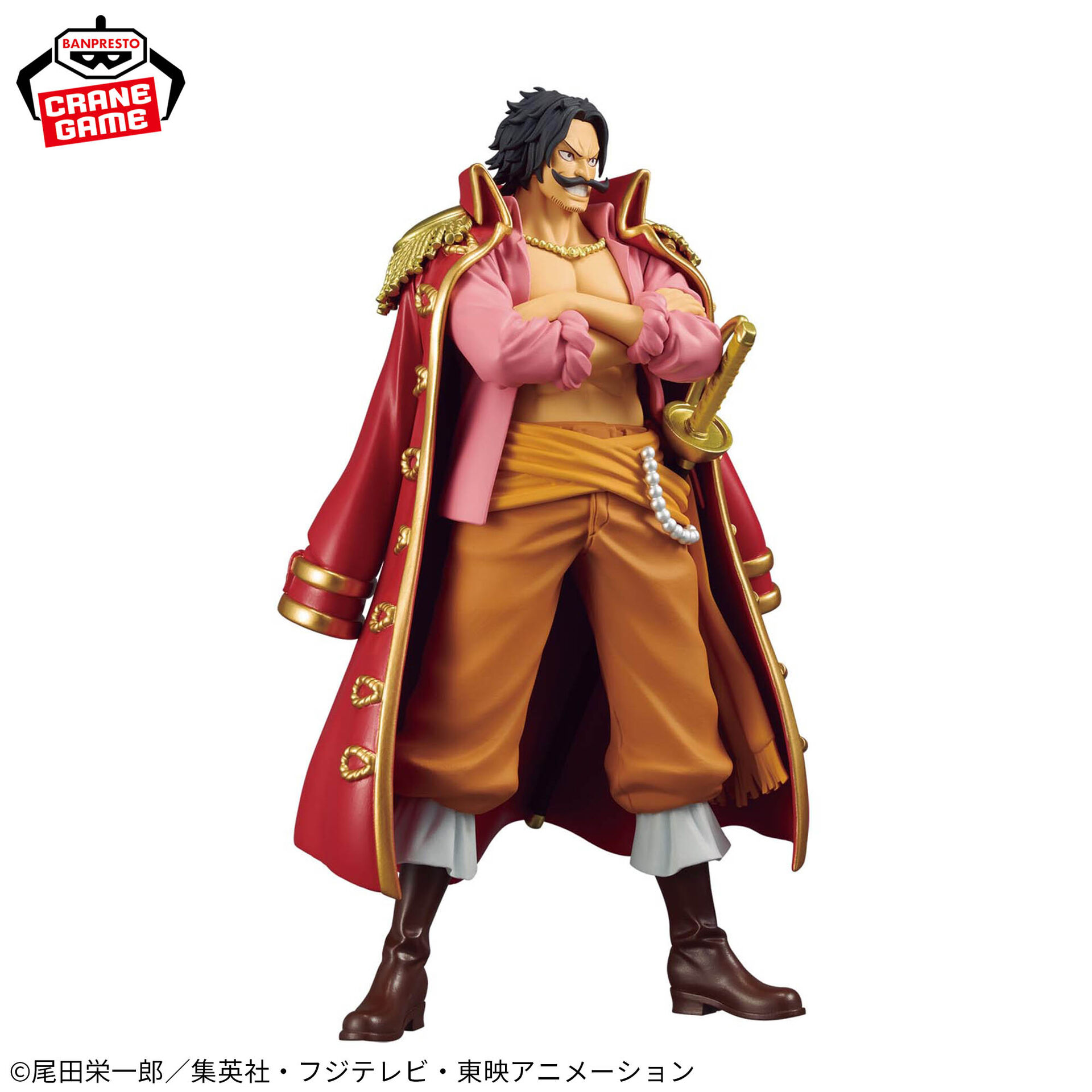 One Piece - Gol D. Roger - DXF Figure - The Grandline Series - Special (Bandai Spirits) photo 3