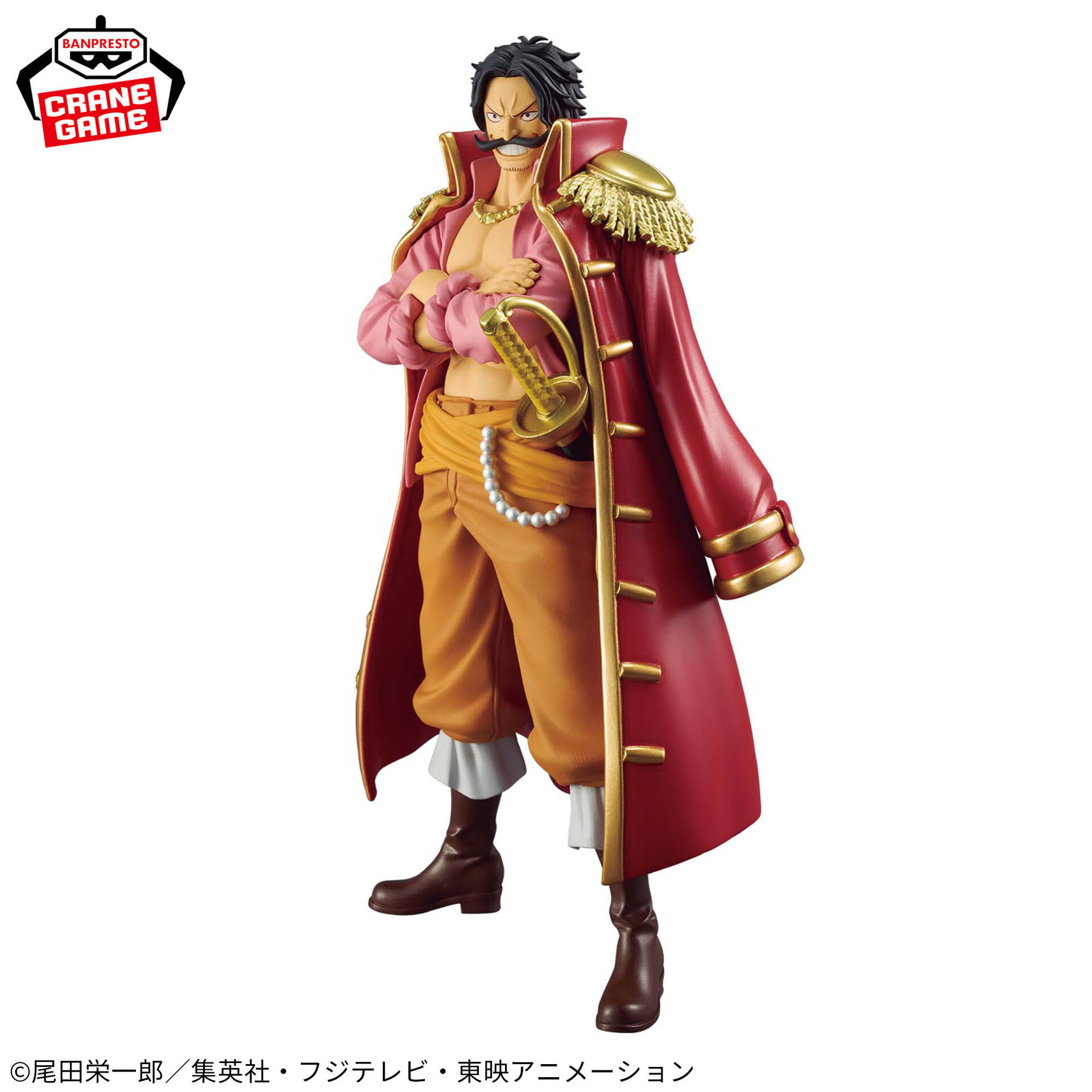 One Piece - Gol D. Roger - DXF Figure - The Grandline Series - Special (Bandai Spirits) photo 4